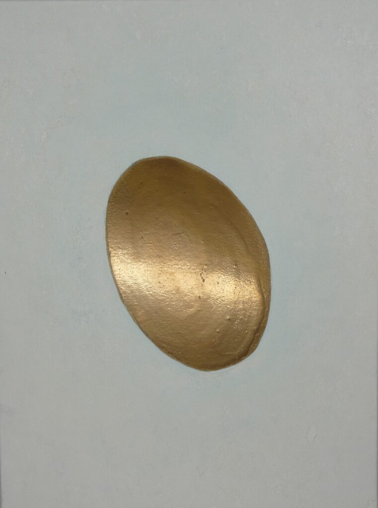 Oeuf cosmique